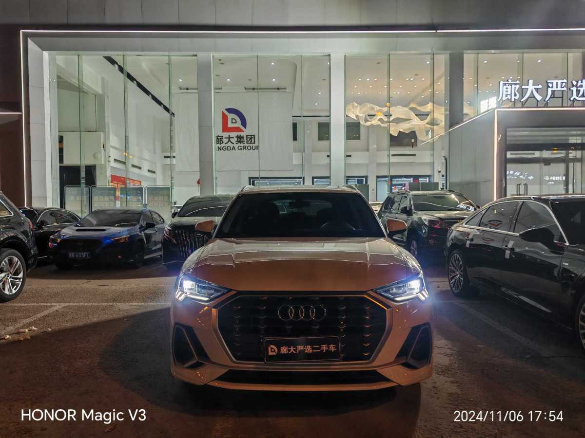 奧迪 奧迪Q3  2022款 35 TFSI 時尚動感型圖片