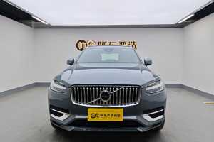 XC90 沃尔沃 B5 智行豪华版 5座