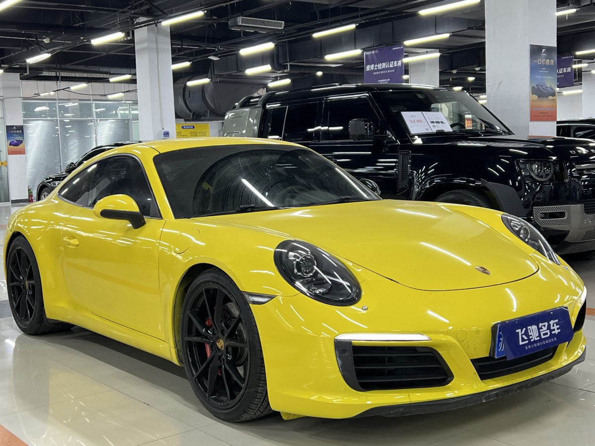 保時(shí)捷 911  2016款 Carrera S 3.0T圖片