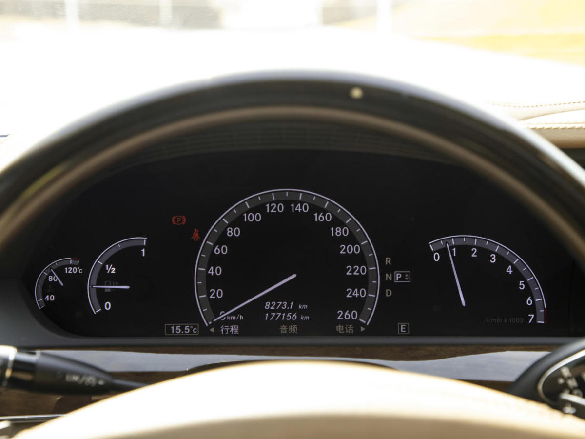 2013年6月奔驰 奔驰S级  2012款 S 300 L 商务简配型