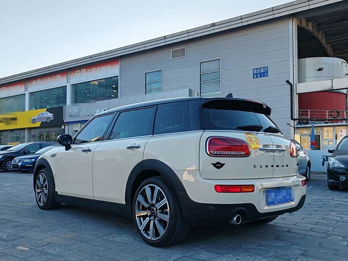 MINI CLUBMAN  2019款 1.5T COOPER 鑒賞家圖片