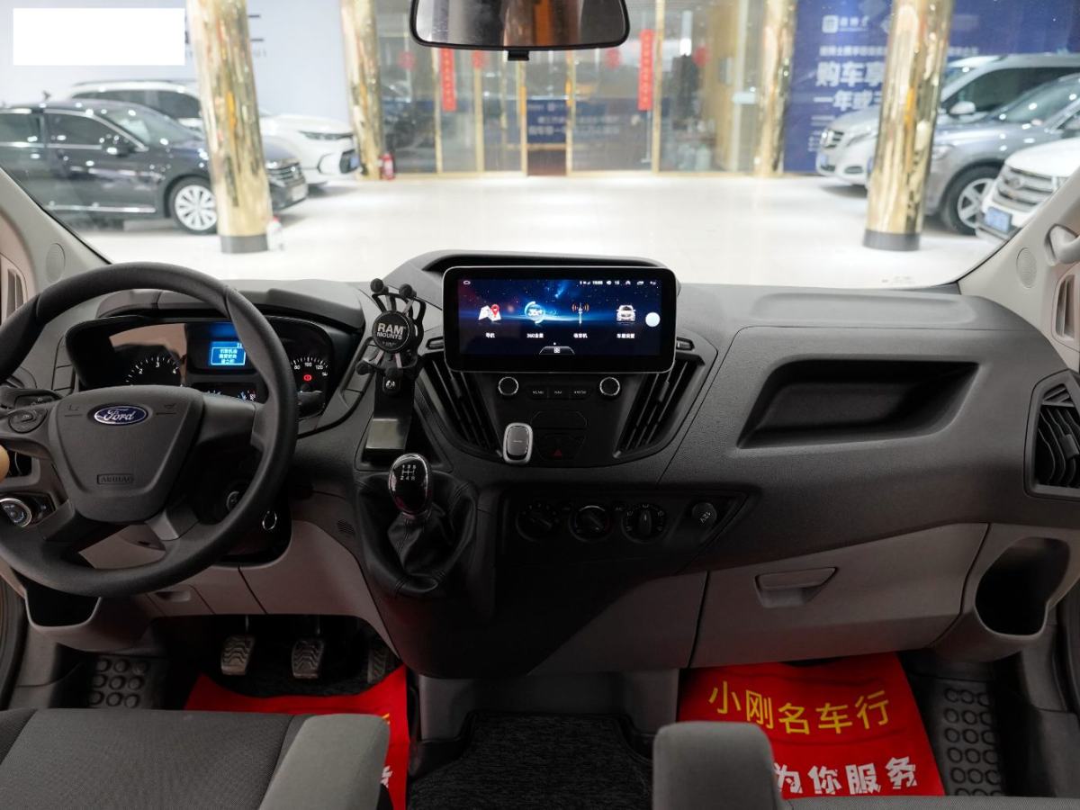 福特 全順  2019款 2.0T柴油多功能商用車短軸低頂6座國(guó)VI圖片