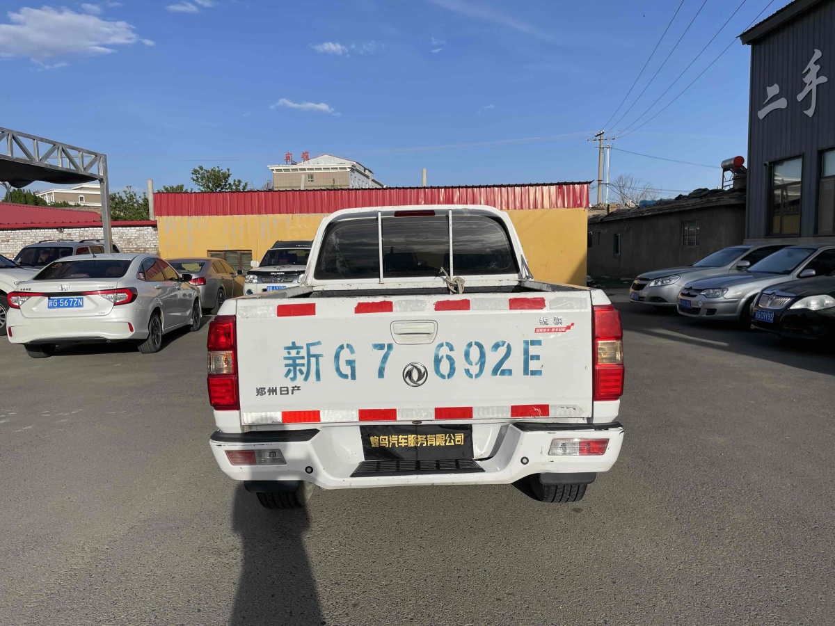 东风 锐骐皮卡  2017款 2.5T柴油四驱标准型长货箱ZD25T5图片
