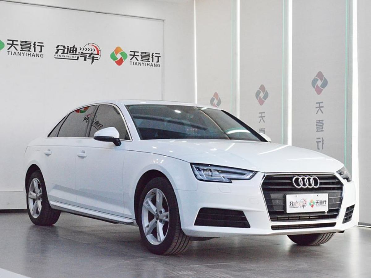 奧迪 奧迪A4L  2017款 40 TFSI 時尚型圖片