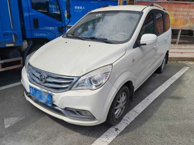 2017年3月 北汽威旺 M30 1.5L M30PLUS 標(biāo)準(zhǔn)型DAM15DL圖片