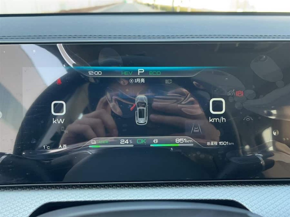 比亞迪 宋Pro新能源  2025款 第二代 智駕版 DM-i 115KM卓越型圖片