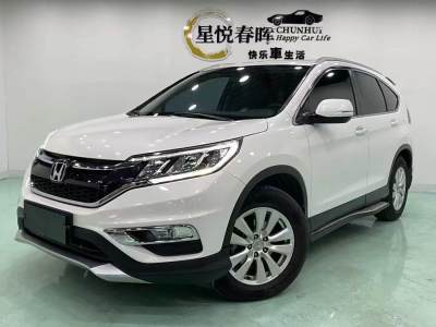 2016年12月 本田 CR-V 2.0L 兩驅(qū)風(fēng)尚版圖片