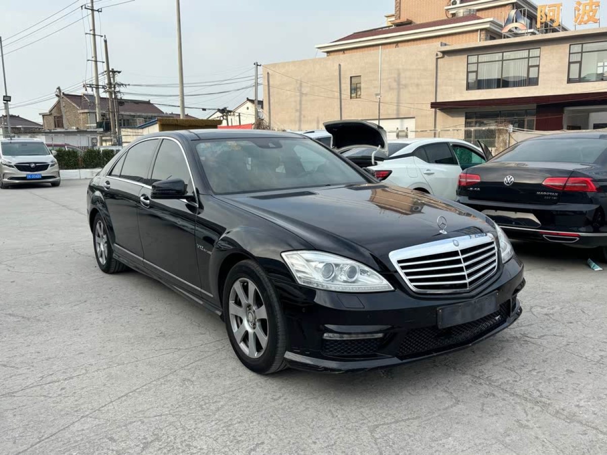奔馳 奔馳S級(jí)  2012款 S 300 L 商務(wù)型 Grand Edition圖片