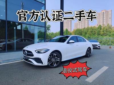 2023年11月 奔馳 奔馳C級新能源 改款 C 350 eL圖片