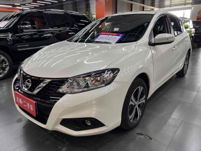 2017年8月 日產(chǎn) 騏達(dá) 1.6L CVT智行版圖片
