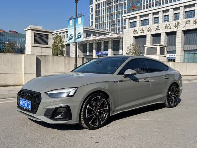 2021年2月 奧迪 奧迪A5(進(jìn)口) Sportback 40 TFSI 時(shí)尚動(dòng)感型圖片