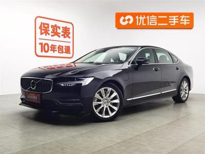 2020年7月 沃尔沃 S90新能源 改款 T8 E驱混动 智逸豪华版图片