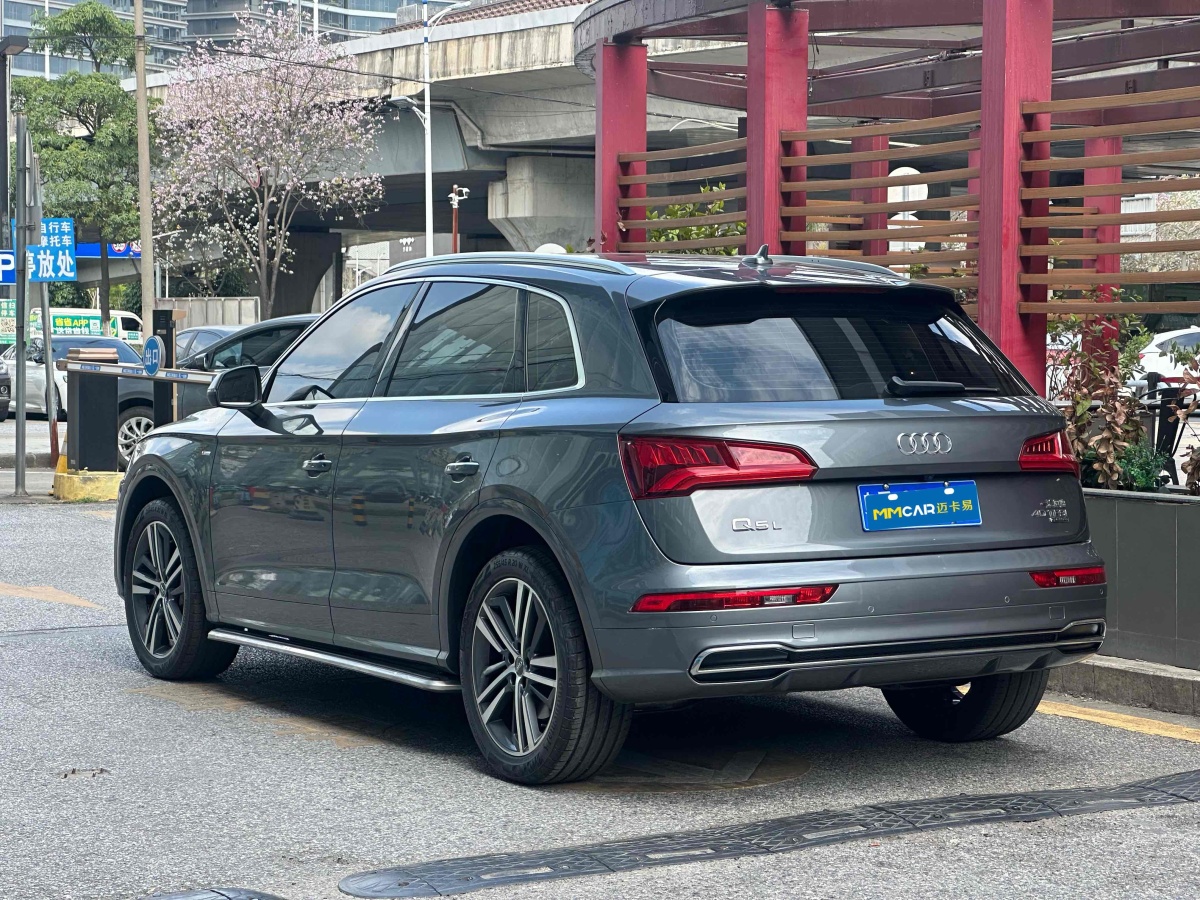 奧迪 奧迪Q5L  2020款 改款 40 TFSI 榮享時尚型圖片