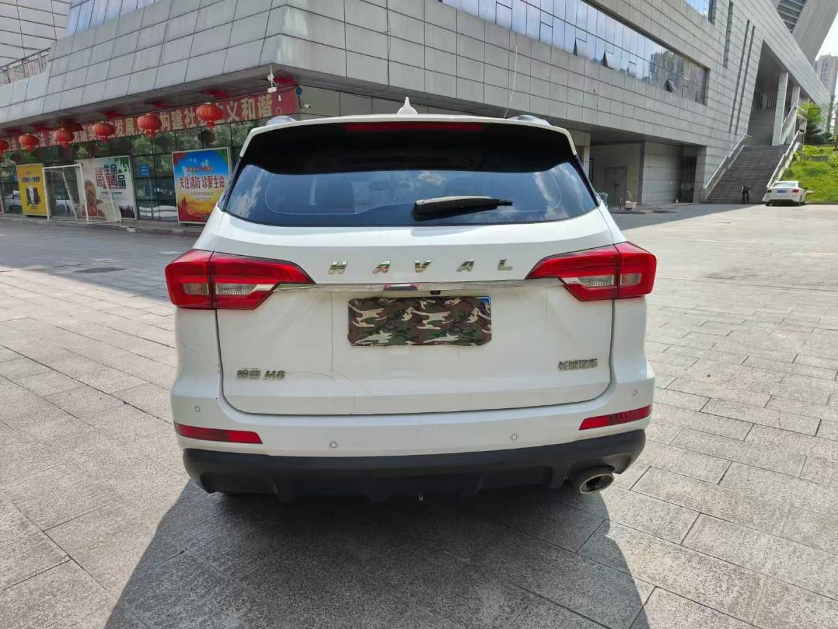 哈弗 H6  2020款 2.0GDIT 自動GT冠軍版圖片