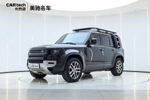 衛(wèi)士 路虎 改款 110 3.0T P400 暗黑特別版