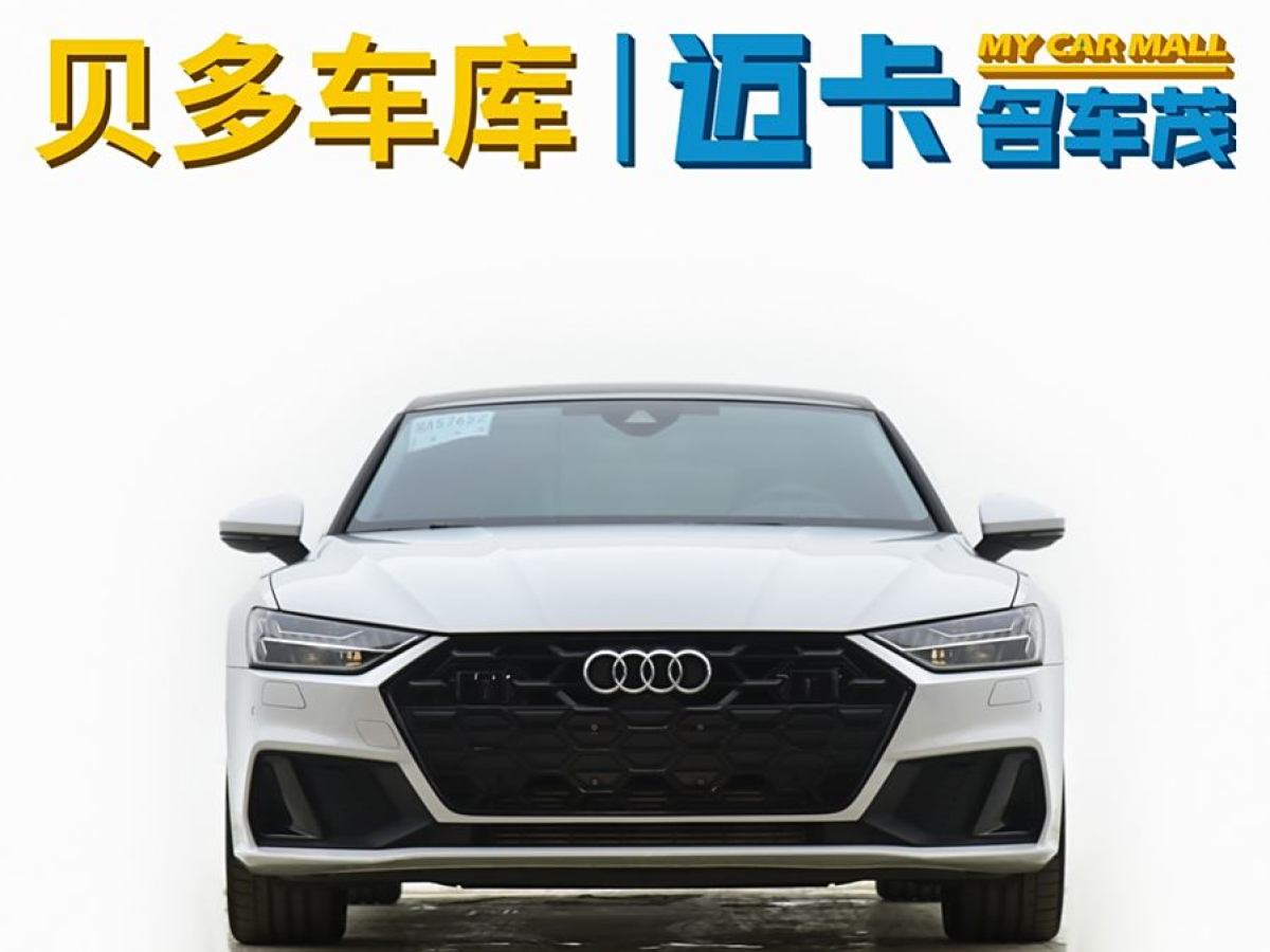 奧迪 奧迪A7  2024款 45 TFSI 臻選型圖片