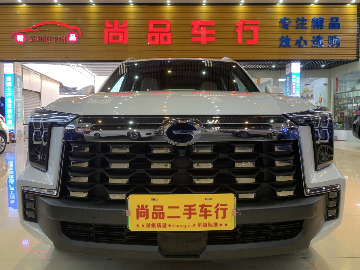 廣汽傳祺 傳祺ES9  2023款 PHEV 143km Pro圖片