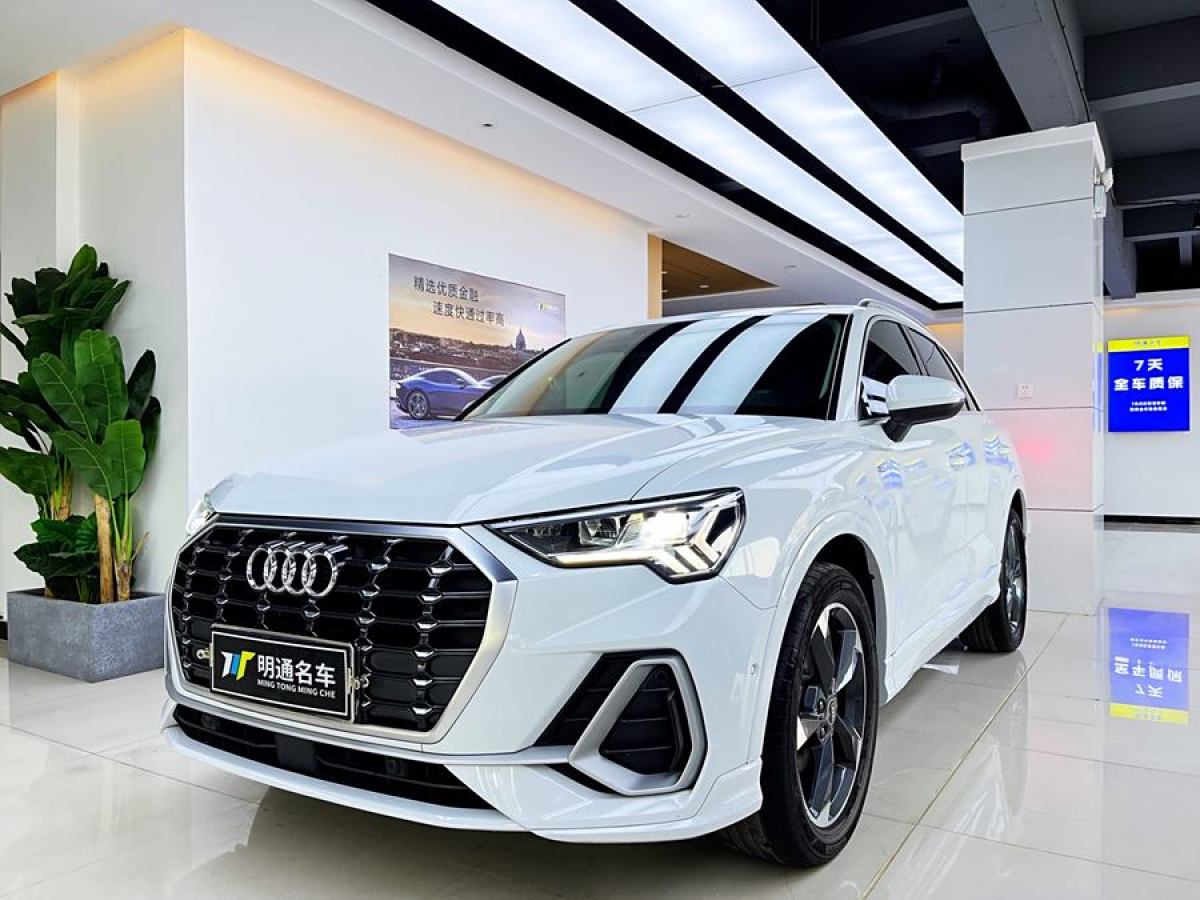 奧迪 奧迪Q3  2022款 35 TFSI 時尚動感型圖片