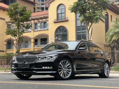 2017年11月 宝马 宝马7系(进口) 740Li 领先型 卓越套装图片