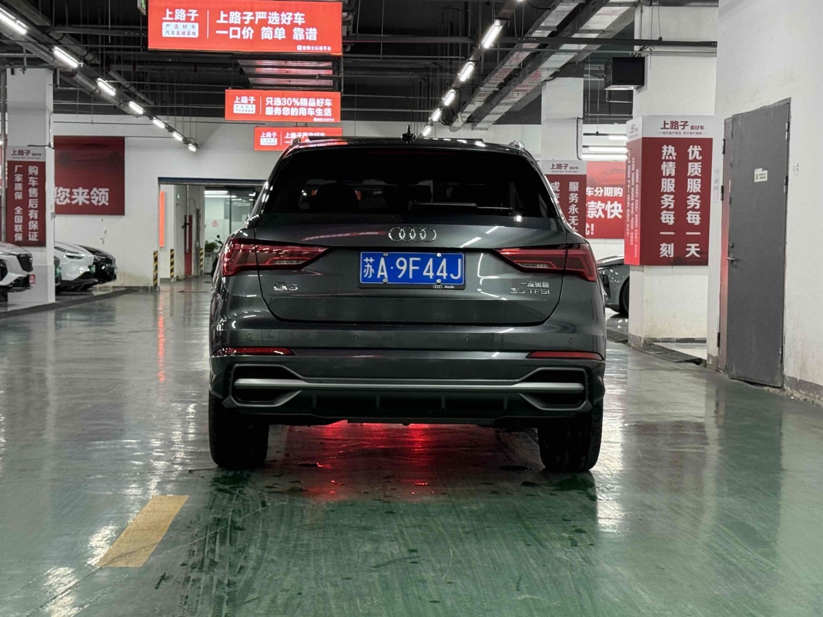 奧迪 奧迪Q3  2024款 35 TFSI 時(shí)尚動(dòng)感型圖片