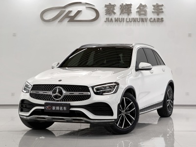 2020年4月 奔驰 奔驰GLC GLC 300 L 4MATIC 动感型图片