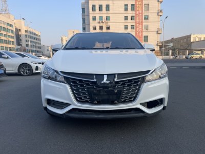 2019年5月 納智捷 銳3 1.6L CVT智享型圖片