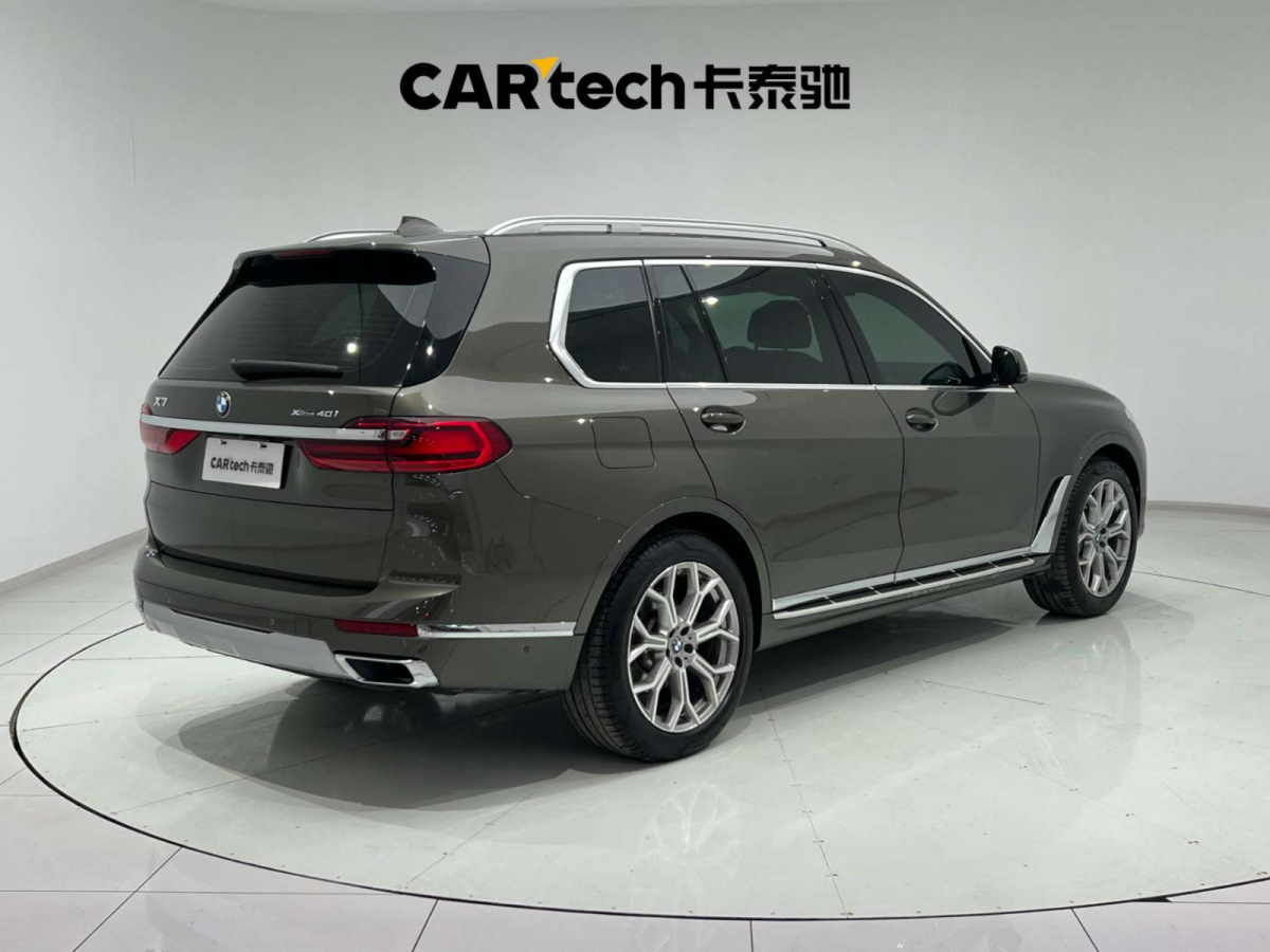 寶馬 寶馬X7  2022款 xDrive40i 領(lǐng)先型豪華套裝圖片