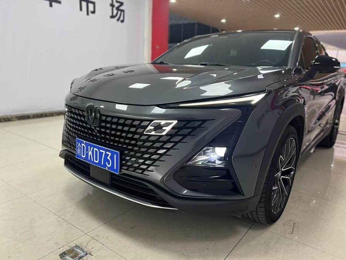 長(zhǎng)安 UNI-T  2022款 1.5T 旗艦型圖片