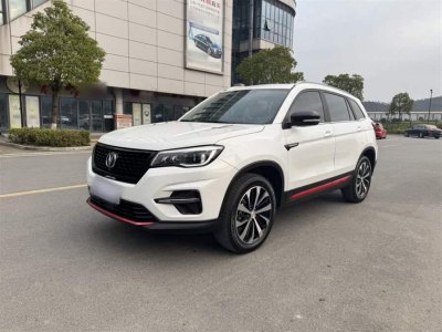 2021年9月 長(zhǎng)安 CS75 榮耀百萬版 280T DCT尊貴型圖片