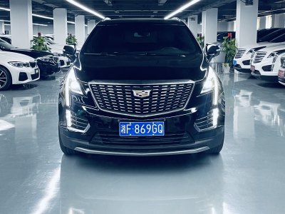 2022年3月 凯迪拉克 XT5 2.0T 两驱风尚型图片