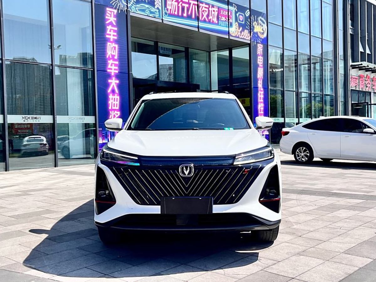 長安 CS75 PLUS  2022款 1.5T 自動尊貴型圖片