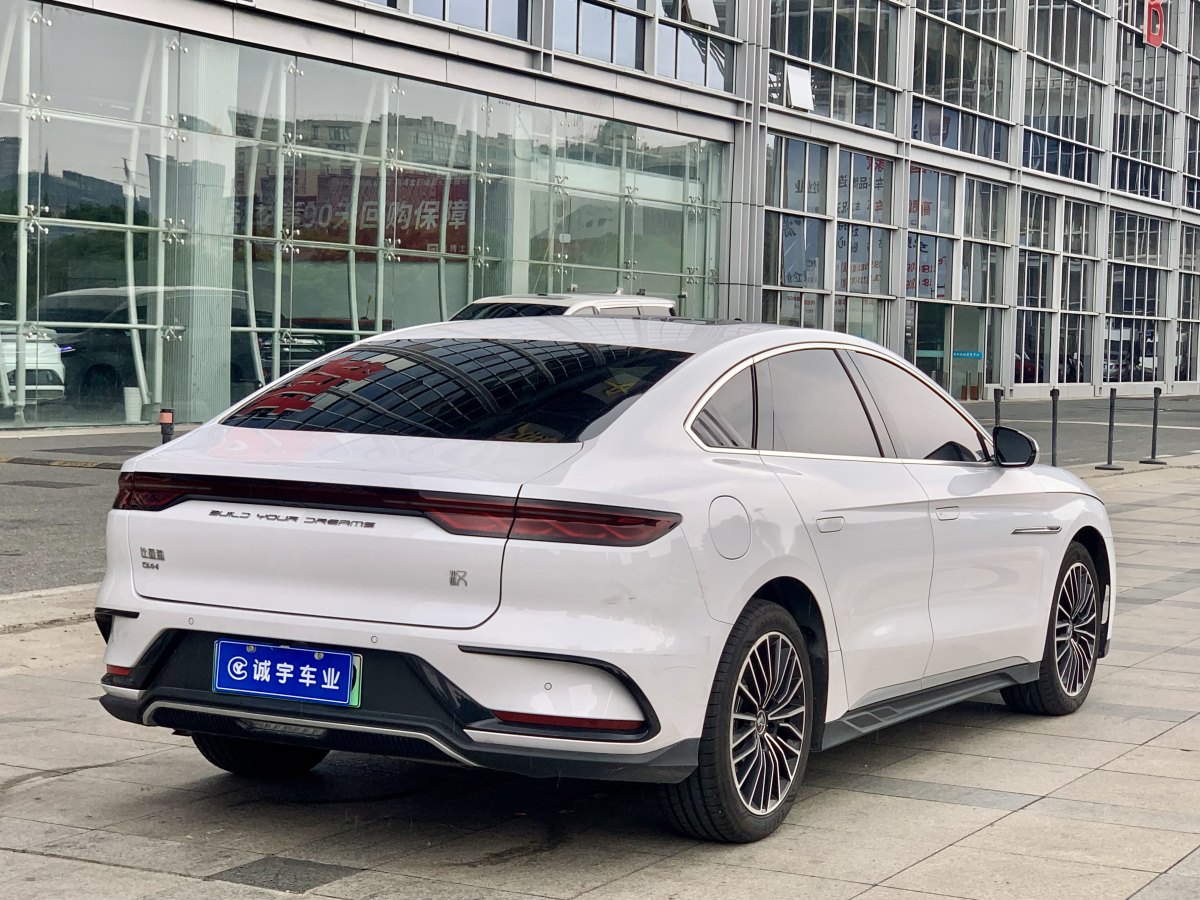 2023年2月比亞迪 漢  2022款 DM-i 121KM 領(lǐng)航型