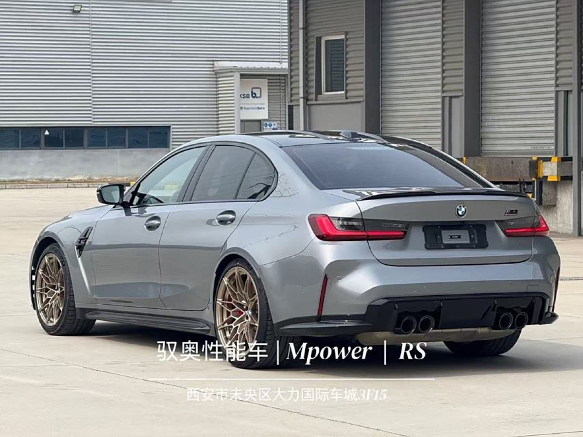 寶馬 寶馬M3  2024款 M3四門轎車 M xDrive 雷霆版圖片