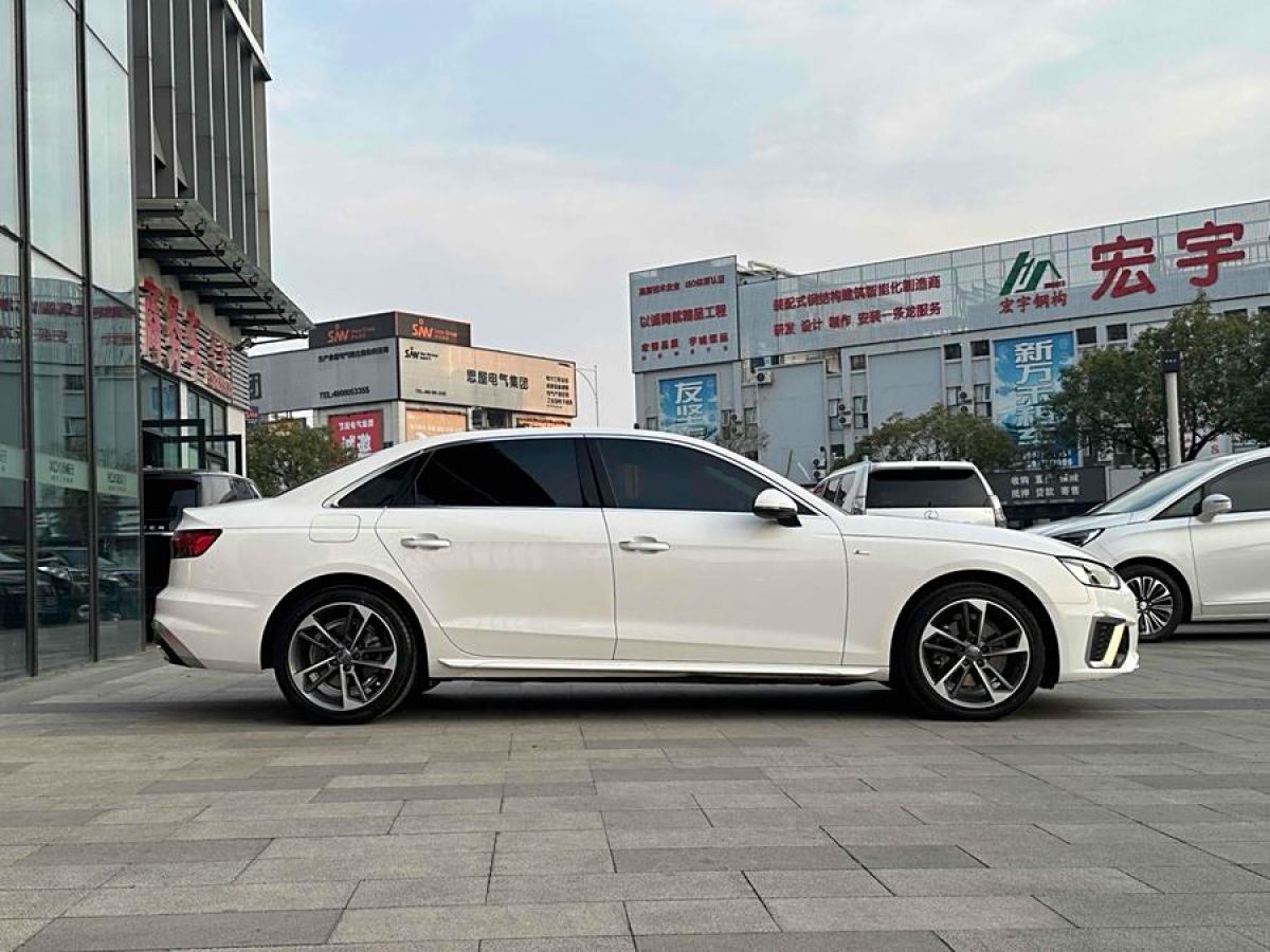 奧迪 奧迪A4L  2020款 40 TFSI 時(shí)尚動(dòng)感型圖片