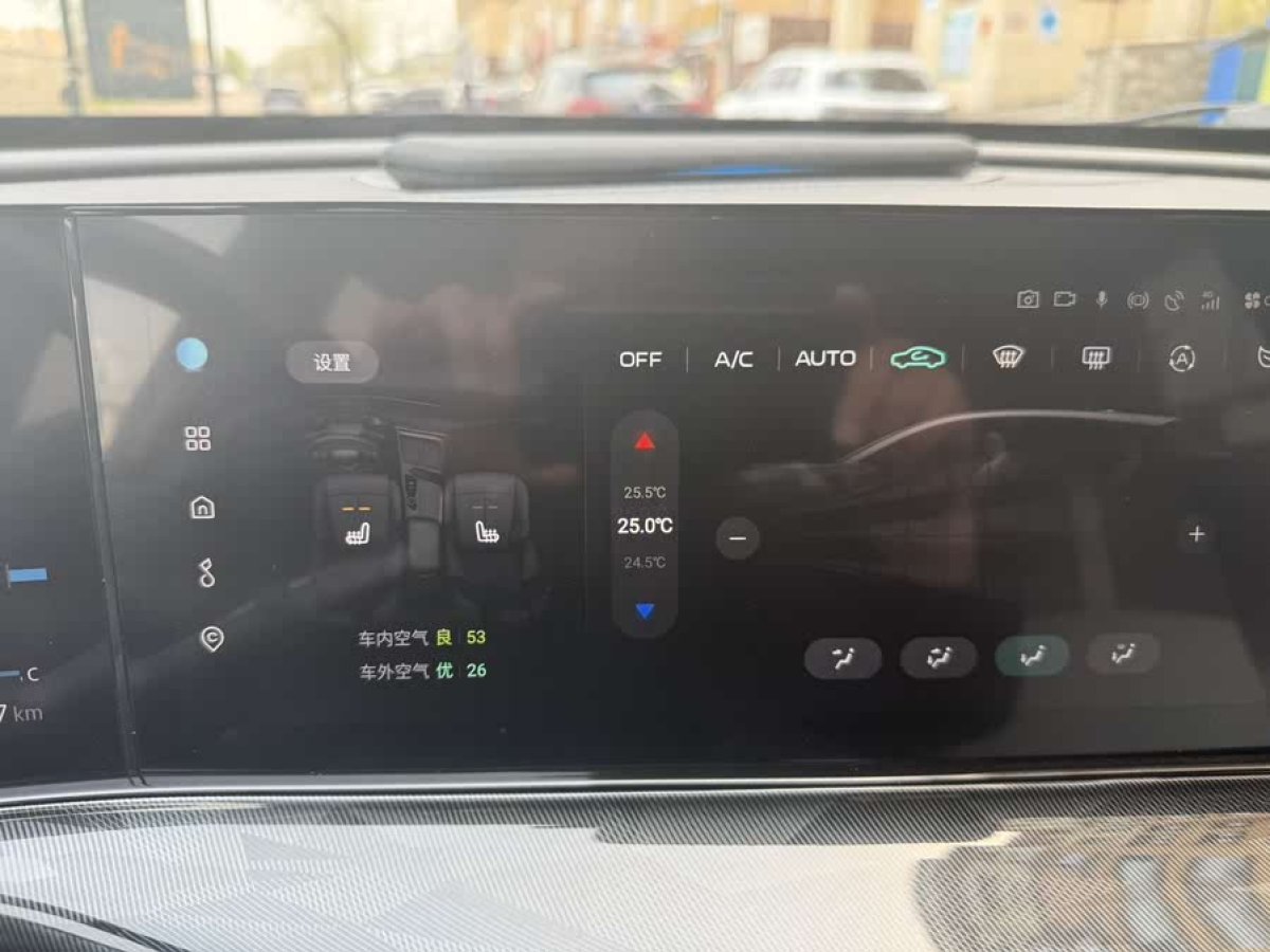 長安 UNI-T  2020款 1.5T 旗艦型圖片