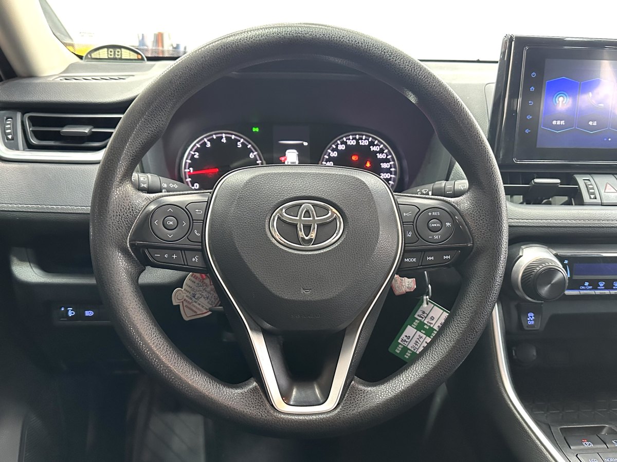 豐田 RAV4  2018款 榮放 2.0L CVT兩驅(qū)都市版圖片