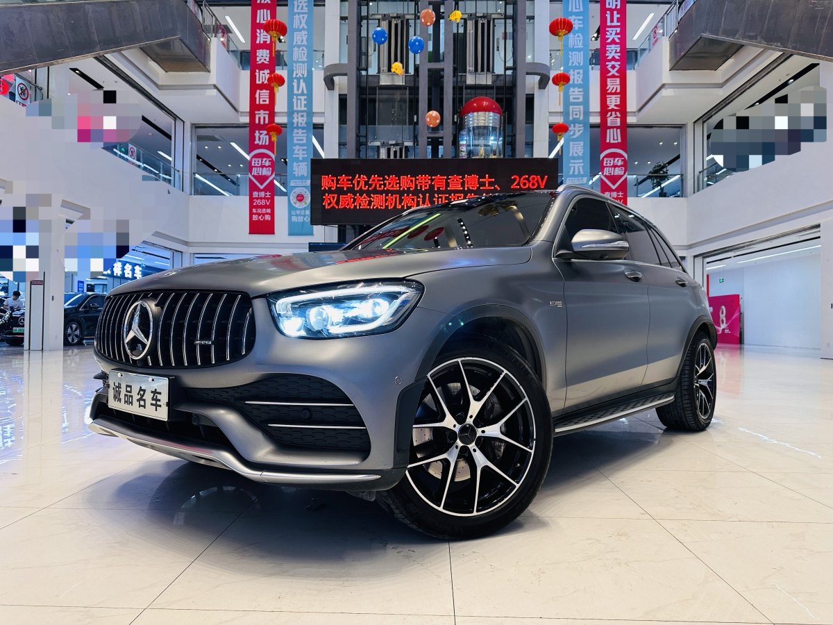 2020年9月奔馳 奔馳GLC AMG  2020款 AMG GLC 43 4MATIC