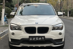 寶馬X1 寶馬 xDrive20i 時尚型