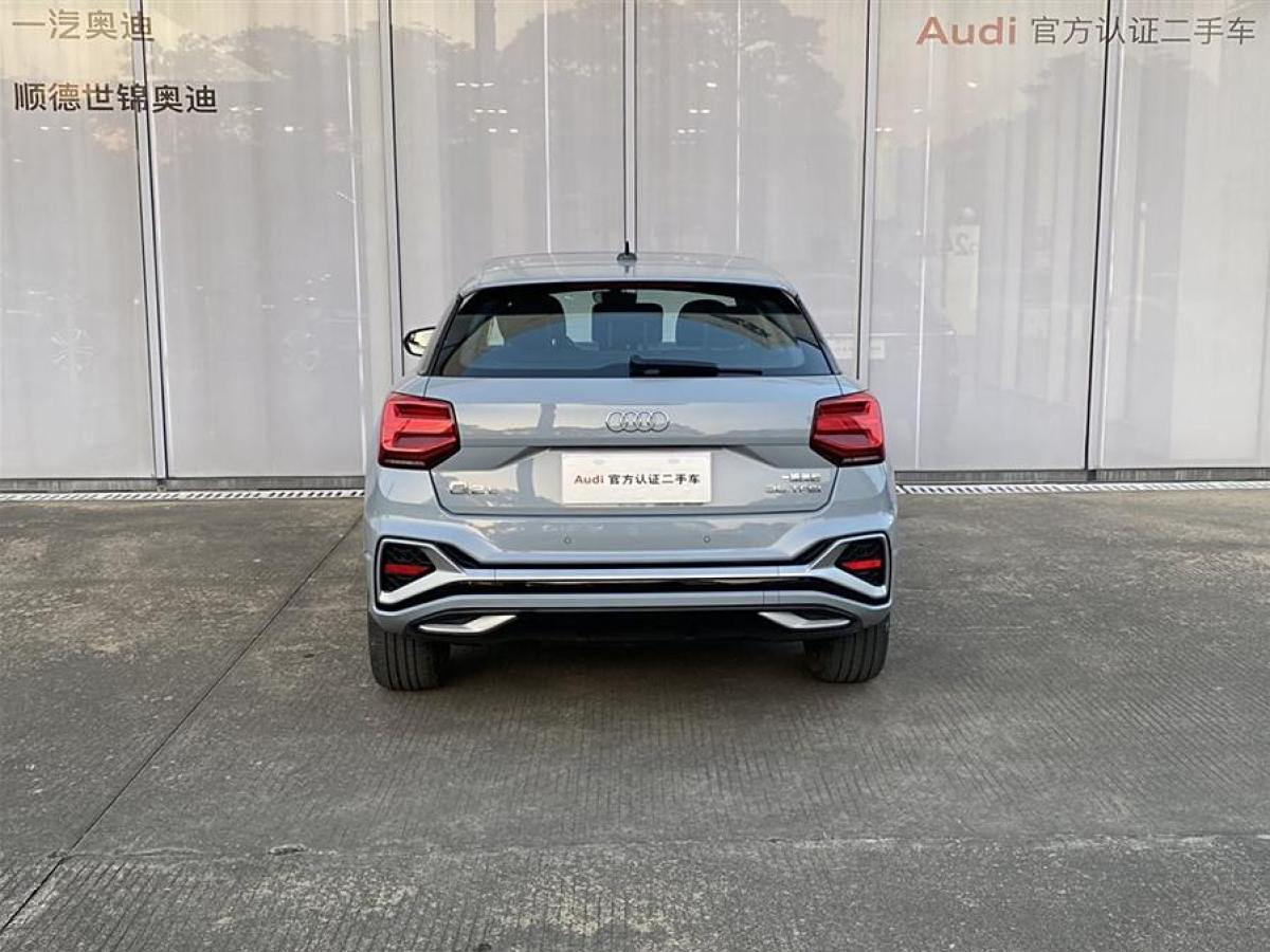 奧迪 奧迪Q2L  2024款 35TFSI 進(jìn)取動感型圖片