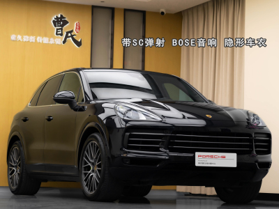 2022年11月 保时捷 Cayenne Cayenne 3.0T图片