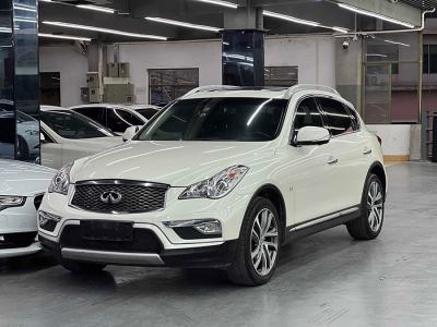 2016年10月 英菲尼迪 QX50 2.5L 豪華版圖片