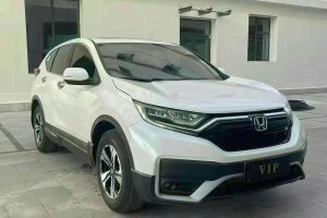 CR-V 本田 240TURBO CVT兩驅(qū)舒適版
