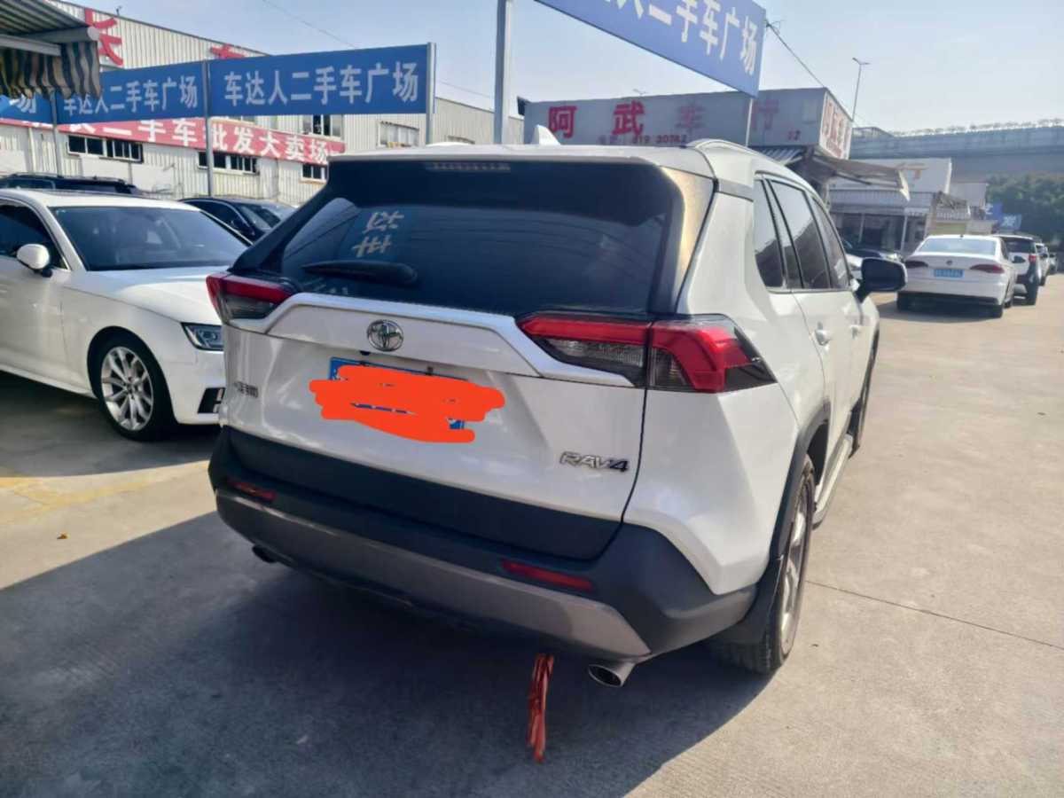 豐田 RAV4  2018款 榮放 2.0L CVT兩驅(qū)風(fēng)尚版圖片