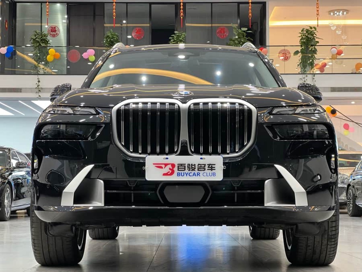 寶馬 寶馬X7  2024款 xDrive40i 領(lǐng)先型豪華套裝圖片