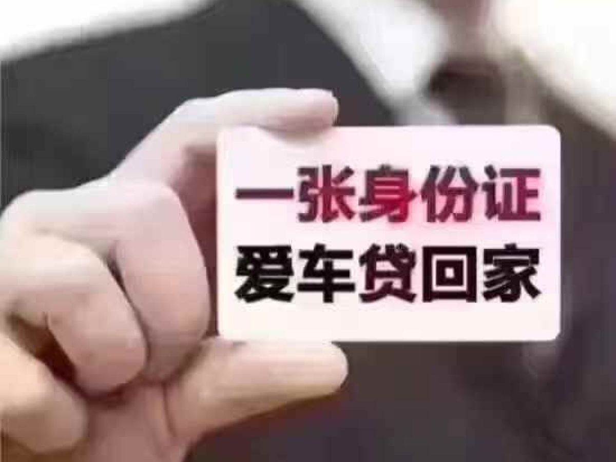 起亞 煥馳 圖片