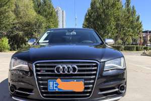 奥迪A8 奥迪 A8L 3.0 TFSI quattro豪华型(213kW)