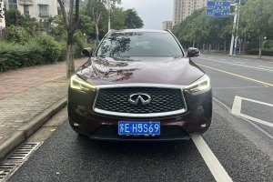 QX50 英菲尼迪 2.0T 四驱菁英版