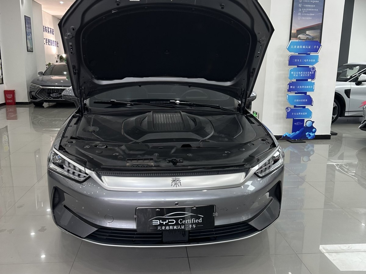 比亞迪 秦PLUS  2023款 冠軍版 EV 510KM卓越型圖片