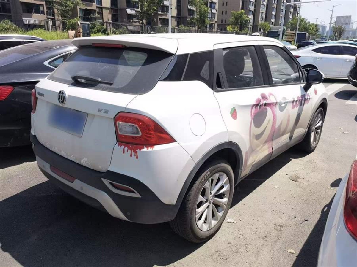 中華 V3  2015款 1.5L 手動智能型圖片