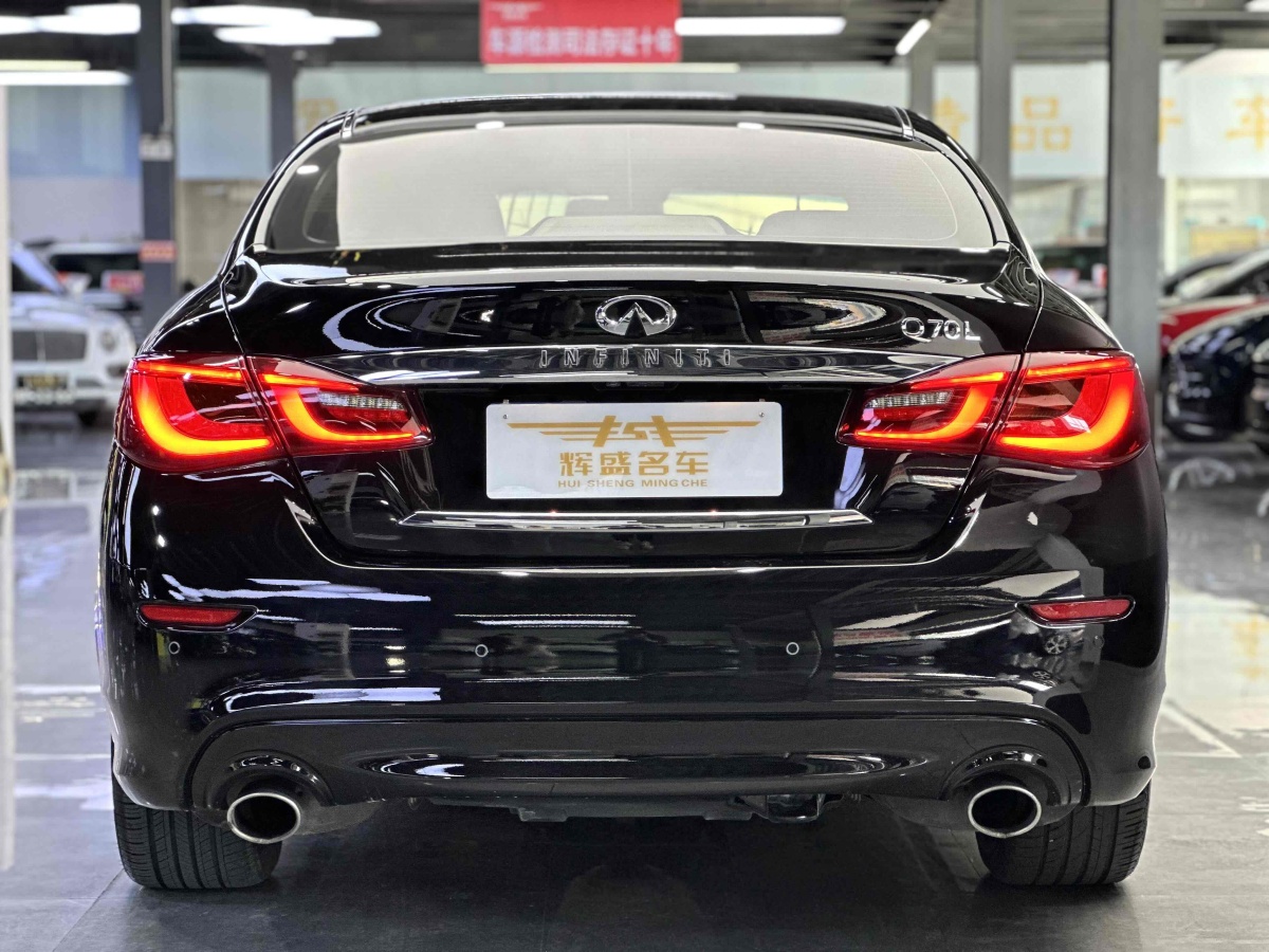 英菲尼迪 Q70  2019款 Q70L 2.0T 悅享版圖片